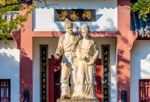 董永公园景点图片