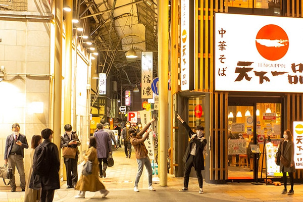 充满旧日风情的里天王寺 吃遍大阪居酒屋,可真开心啊!