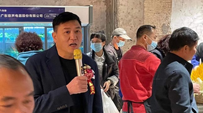 贵港鲍大爷牛杂馆开业大吉