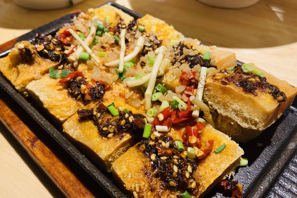 唐门蜀巷(高新银泰店)