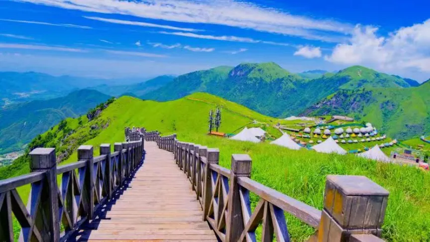 永安旅遊