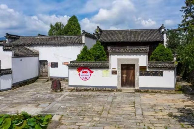 江村旅行图片 1