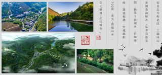 安吉旅行团建去哪儿？