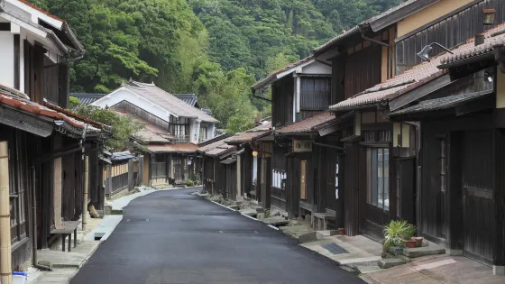 石見銀山遺跡及其文化景觀