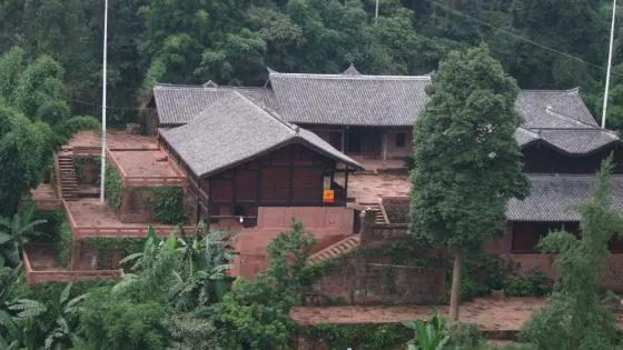 趙一曼故居