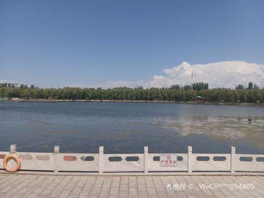 丽景湖公园