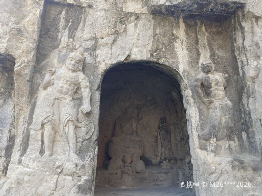 古阳洞