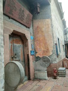 崇德堂-凤凰-YoYo_6W9D7E7I