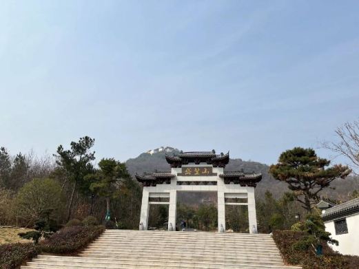 岱鳌山