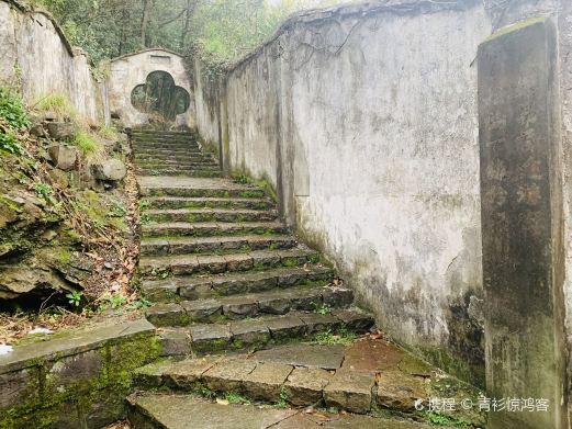 白石仙枰