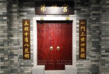 连平县博物馆景点图片
