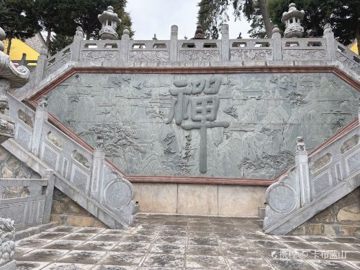 皇城