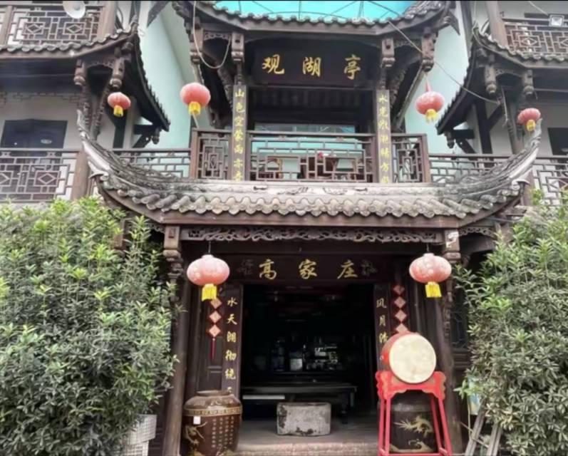 三岔湖高家庄农家乐烤全羊柴火鸡翘壳鱼(三岔湖店)