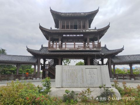东山生态园