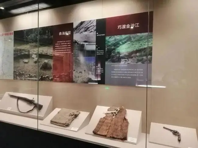 红军长征追踪馆-湖州-不想瘦成名的小伙伴