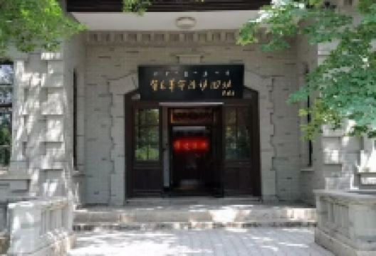 内蒙古凉城县贺龙革命活动旧址景点图片