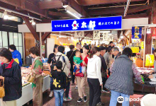 JA Agri Town "Genki no Sato"购物图片
