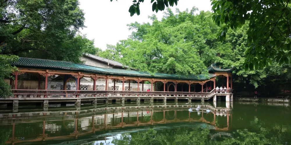 永安旅遊