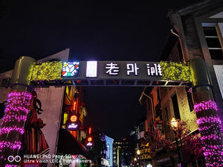 雨中的宁波舟山自驾游记之宁波市区篇