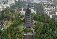 湖州市菰城景区(仁皇山)景点图片