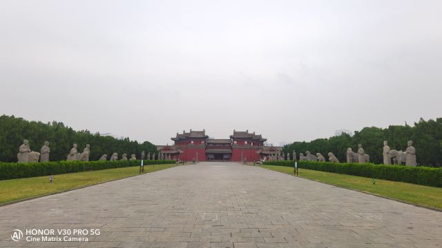 宋陵公园旅行图片 3