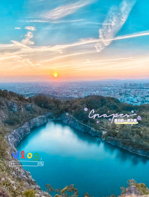 交通费四元，体验广州的小九寨沟，户外森林湖泊