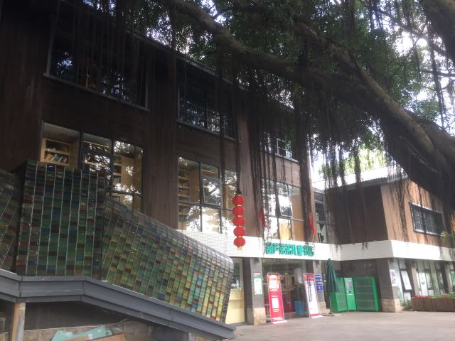 爱情岛旅行图片 5