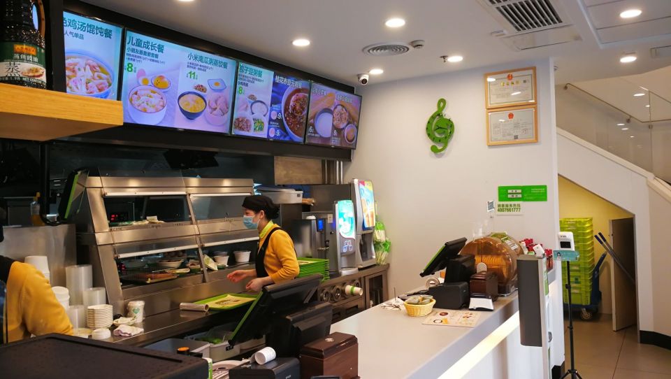 老乡鸡(滁州龙蟠大道店)