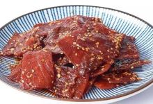 Trakoon Kang Noodle美食图片