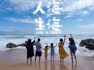 Jiang小胖的诗和远方之三亚周边宝藏城市陵水