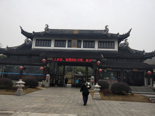 渔洋山,两段报恩故事——苏州2日(6)