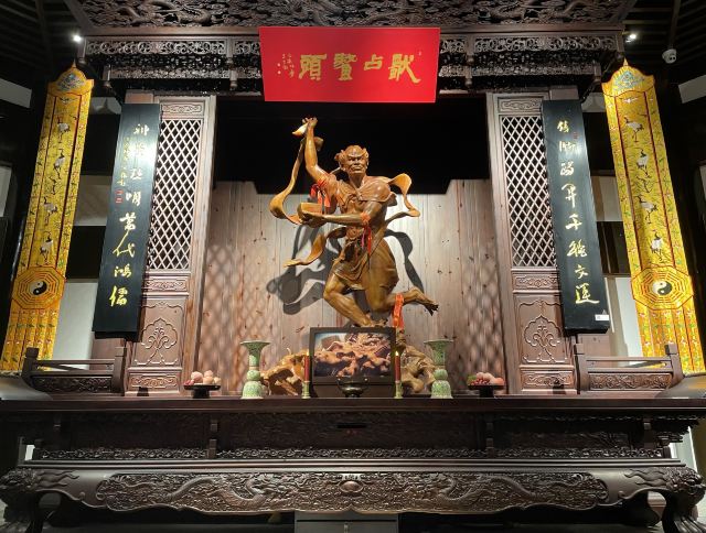 龙光阁旅行图片 3