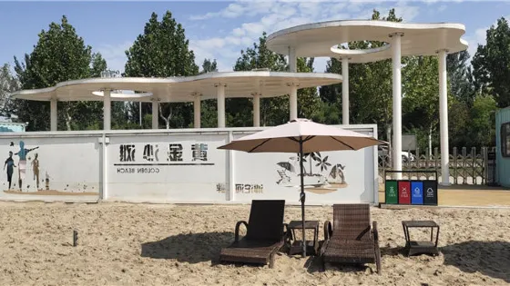 金沙灘