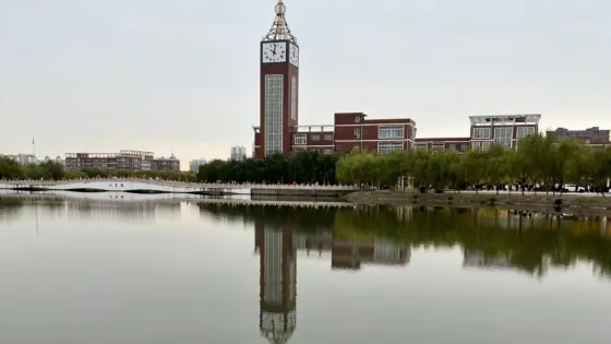 滄州交通學院