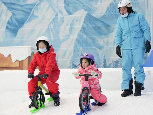 WS热雪奇迹