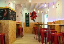 Taberna El Abanico美食图片