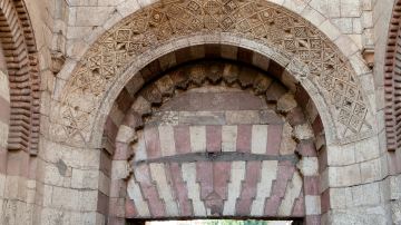 Bab al-Futuh