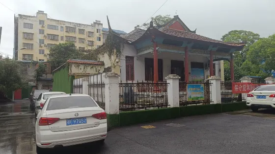棗陽市博物館