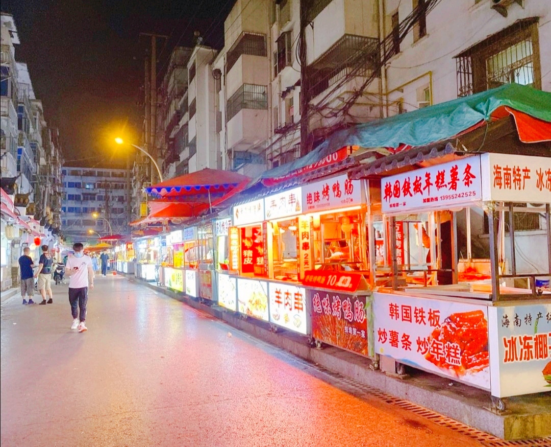 벙부 2일 투어: 용자호의 가을 풍경, 몌장가의 역사적 매력