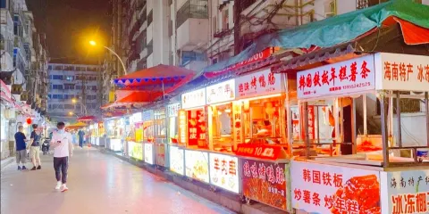 篾匠街（蚌埠百貨大樓店）