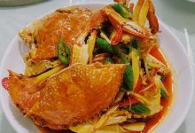 海韵壹号渔鲜楼美食图片