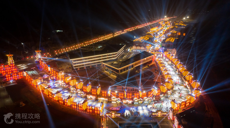 青州不夜城