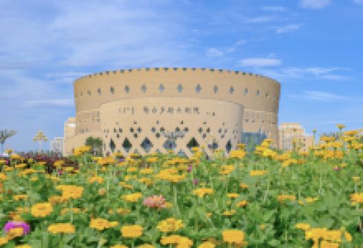 康巴什旅游区景点图片