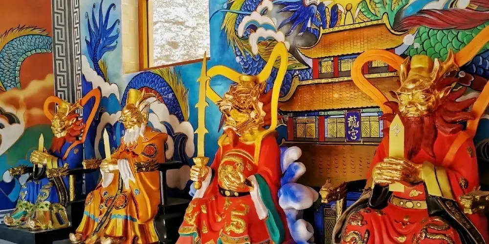 永安旅遊