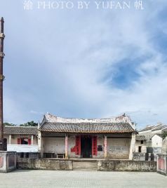 郁南游记图文-林姓朋友看过来，广东云浮有座400年历史的林氏祠堂，还出过状元