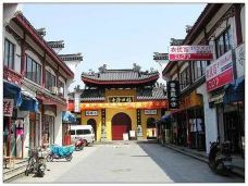 古镇泗泾-上海-老老倪