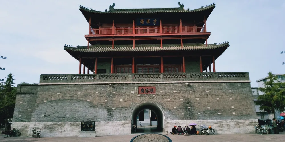 永安旅遊