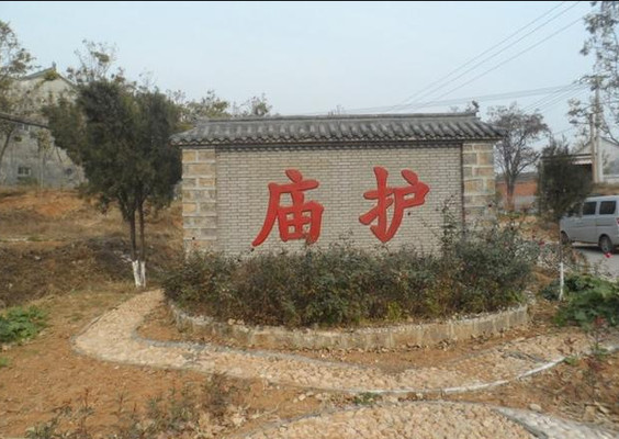 洛阳市区出发,不足一小时,就能到这个历史小村庄
