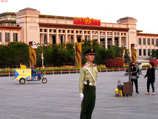 中国北京游记（图）