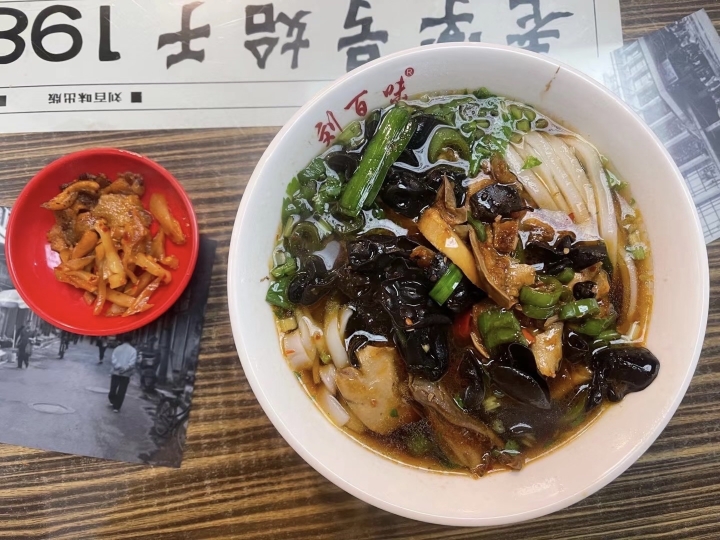刘百味粉馆(冬青路店)